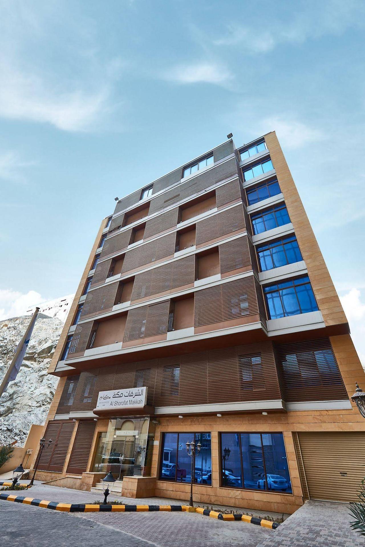 Makarem Al Shorofat Hotel Mecca Exterior photo