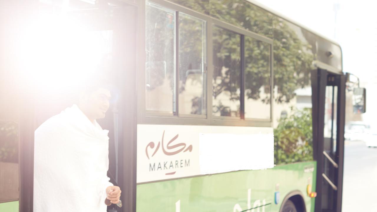 Makarem Al Shorofat Hotel Mecca Exterior photo